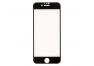 Защитное стекло ZeepDeep для iPhone 6, 6S Full Glue 20D черное