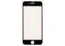 Защитное стекло ZeepDeep для iPhone 7, 8 Full Glue 20D черное