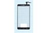 Сенсорное стекло (тачскрин) для Xiaomi Mi Max 2 белое