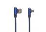 USB кабель "LP" Micro USB оплетка Т-порт 1м синий
