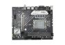 Материнская плата Mobo H610 LGA1700 Flex-ATX OEM