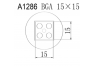 Насадка Quick A1286
