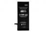 Аккумуляторная батарея (аккумулятор) для iPhone 6S Elephant повышенной емкости 2310 mAh