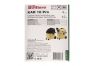 Мешки Filtero KAR 10 Pro для промышленных пылесосов Karcher (4 штуки)