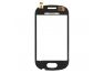 Сенсорное стекло (тачскрин) для Samsung Galaxy Fame Lite GT-S6790