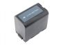 Аккумулятор CGR-D08 для видеокамеры Panasonic CGR-D120 7.4V 3300mAh Li-ion