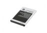 Аккумулятор VIXION EB-F1A2GBU для Samsung i9100 i9103 3.8V 1650mAh