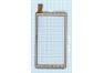 Сенсорное стекло (тачскрин) XC-PG0700-238-A1 белое