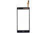 Сенсорное стекло (тачскрин) для HTC Desire 600 606 600C 606W черный