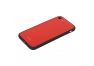 Защитная крышка "LP" для iPhone 7/8 "Glass Case" (красное стекло/коробка)