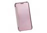 Чехол Зеркальный глянец для Samsung Galaxy S7 раскладной, розовый, коробка