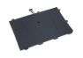 Аккумулятор OEM (совместимый с 45N1750, 45N1748) для ноутбука Lenovo ThinkPad Yoga 11e 7.4V 4400mAh черный