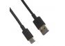 USB кабель "LP" USB Type-C 5А черный