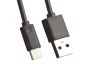 Блок питания (сетевой адаптер) LP с USB выходом + кабель USB Type-C 2.1A черный, коробка