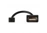 OTG Кабель USB (папа) - micro USB (мама) черный, европакет
