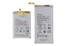 Комплект аккумуляторов (EB-BF946ABY,EB-BF947AB) для Samsung Galaxy Z Fold5 (F946B/F947B) 3.88V 2020-2380mAh 100% Filling Capacity