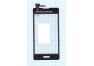 Сенсорное стекло (тачскрин) для LG Optimus L5 II E450 E460 черный