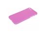 Защитная крышка "LP" для iPhone 8/7 0,4 мм (розовая матовая) коробка