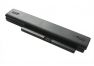 Аккумулятор OEM (совместимый с HSTNN-UB86, HSTNN-UB87) для ноутбука HP Pavilion dv2 10.8V 5200mAh черный