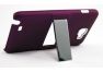 Защитная крышка Flip Cover для Samsung N7000, i9220 Galaxy Note подставка фиолетовая, пластик