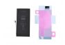Аккумулятор Vixion для iPhone 13 Mini усиленная 3.88V 2500 mAh с монтажным скотчем