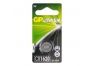 Батарейка GP CR1620 BL1 Lithium 3V (1 шт) Батарейка GP CR1620 BL1 Lithium 3V (1 шт)