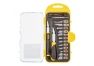 Набор многофункциональных ножей Xiaomi Deli Utility Knife 16 сменных лезвий DL-DP1 (черный)