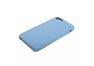 Силиконовый чехол "LP" для iPhone 8/7 "Protect Cover" (голубой/коробка)