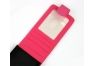 Органайзер из эко – кожи для Nokia 900 раскладной, розовый