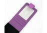 Органайзер из эко – кожи для Nokia 900 раскладной, фиолетовый