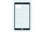 Стекло для Samsung Galaxy Tab S 8.4 SM-T705 коричневое