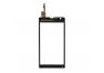Сенсорное стекло (тачскрин) для Sony Xperia SP, C5302, C5303 белый AAA