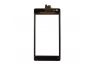 Сенсорное стекло (тачскрин) для Sony Xperia M C1905, C1904, C2004, C2005 AAA