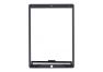 Сенсорное стекло (тачскрин) для iPad Pro 12.9 2017 (A1670 A1671) белое