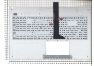 Клавиатура (топ-панель) для ноутбука ASUS X501A X501U черная с белым топкейсом