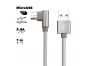 USB кабель BOROFONE BX26 Express MicroUSB 2.4А нейлон 1м (серый)