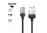 USB кабель BOROFONE BX28 Dignity MicroUSB 3A PVC 1м (серый)