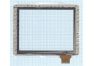 Сенсорное стекло (тачскрин) для Texet TM-9751HD черный