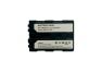 Аккумулятор NP-FM500H для камеры Sony DSLR-A200 7.2V 2200mAh