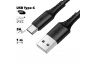 USB кабель BOROFONE BX47 CoolWay Type-C 3A PVC 1м (черный)