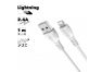 USB кабель BOROFONE BX51 Triumph Lightning 8-pin 2.4A PVC 1м (белый)