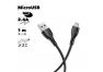 USB кабель BOROFONE BX51 Triumph MicroUSB 2.4A PVC 1м (черный)