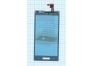 Сенсорное стекло (тачскрин) для LG Optimus L9 ( P760 ) белое