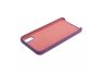 Силиконовый чехол "LP" для iPhone X/Xs "Protect Cover" (фиолетовый/коробка)