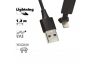 USB кабель HOCO U51 Fun Tour Lightning 8-pin игровой TPE 1.2м (черный)