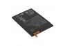 Аккумуляторная батарея (аккумулятор) OEM C11P1611 для Asus Zenfone 3 3.8V 4030mAh