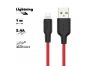 USB кабель HOCO X21 Plus Silicone Lightning 8-pin 2.4А силикон 1м (красный, черный)