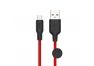 USB кабель HOCO X21 Plus Silicone MicroUSB 2.4А силикон 0.25м (красный, черный)