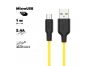 USB кабель HOCO X21 Plus Silicone MicroUSB 2.4А силикон 1м (желтый, черный)